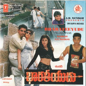 Bharateeyudu (1996) (A.R. Rahman)